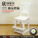 学习椅学生椅子儿童矫姿椅可升降全实木儿童餐椅实木材质开学礼物