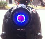 欧版小龟王摩托车电动车改装双光透镜氙气灯 天使恶魔眼大灯总成