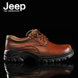 Jeep吉普男鞋真皮厚底大头鞋系带休闲皮鞋低帮耐磨工装鞋户外鞋子