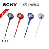 热卖Sony/索尼 MDR-EX250AP 耳塞/入耳式立体声通话糖果色 耳机