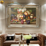 恒美手绘油画古典静物水果油画JS140欧式客厅餐厅玄关壁炉有框画