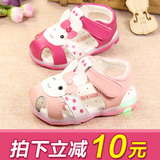 婴儿凉鞋女真皮0-1-2-3岁公主鞋卡通包头夏款学步鞋软底宝宝鞋子