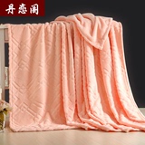 毛毯冬季空调毯加厚单双人卡通珊瑚绒毯子被盖毯法兰绒床单纯色