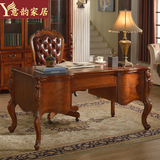美式书桌 欧式实木书桌办公桌 别墅电脑桌写字台仿古大班台老板桌