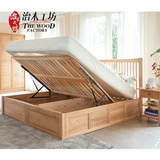 纯实木环保储物高箱床治木工坊橡木床双人床1.5米 1.8米 液压气动