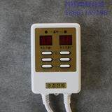 电热板双温双控可定时温控器/电暖炕电热膜温控器静音温控仪电热