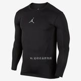 耐克 Nike 乔丹 Jordan 男子训练弹力长袖T恤 724077-685815-010