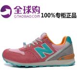 秋冬潮鞋女鞋New Balance NB996女子休闲鞋 复古慢跑鞋WR996CST