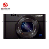 Sony/索尼 DSC-RX100M3 黑卡 数码相机 索尼专卖店青岛大店