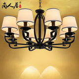 尚人居现代简约新中式客厅吊灯中国风卧室创意仿古卧室灯铁艺灯具