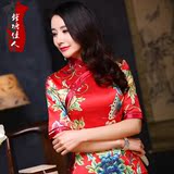 2016春装新品中国女人红色旗袍长款优雅修身气质真丝旗袍中式礼服