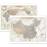 2016中国地图 世界地图 1.1米X0.8米 仿古简装版 家庭书房装饰画挂画及办公室必备 挂墙贴墙挂图