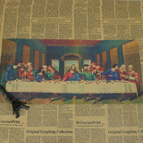 最后的晚餐 达芬奇 画家名油画牛皮纸海报 耶稣基督教宗教装饰画