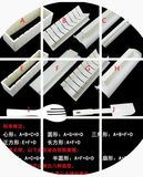 制作寿司工具套装初学者做寿司模具寿司器寿司机紫菜包饭团模具