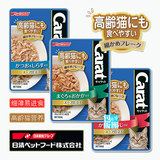 猫粮日本[日清]Carat细鱼肉妙鲜包60g进口高龄老年零食湿粮维生素
