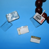 透明价签套PVC珠宝标签套首饰吊牌套磨砂塑料保护套标签袋挂签袋