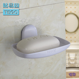 TEGO/贴易固 肥皂盒挂架吸盘吸膜创意 免钉无痕壁挂盒香皂架沥水