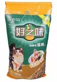 猫神传奇/诺瑞好之味海鲜味成猫天然无色素猫粮10KG/10公斤包邮
