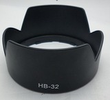 尼康HB-32遮光罩D7000 D7100 18-105 18-135 18-140镜头口径67MM