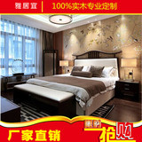 新中式床现代中国风新款实木床酒店宾馆1.8米2米大床家具全套定制