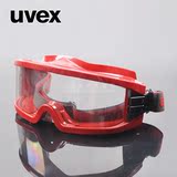 UVEX优唯斯护目镜劳保防冲击防风沙防尘防化学飞溅眼罩全眼实验室