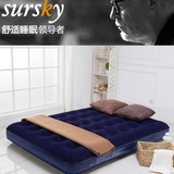 sursky充气床气垫床单人加大双人家用充气床垫加厚午休户外便携