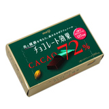 日本爆销 进口零食品 明治meiji cacao72%纯黑苦巧克力75g/6797