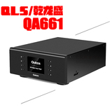 QLS/乾龙盛 QA661 hifi发烧数字转盘机无损母带播放器带USB声卡