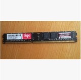 二手 tigo/金泰克 DDR3 1333  4GB 台式机内存条 4G 联保