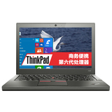 联想ThinkPad X260 20F6-A003CD 12.5英寸笔记本电脑 i5 8G 500G
