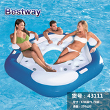 水上浮床游泳漂流充气床水上娱乐玩具游泳圈成人沙滩必备浮排躺椅