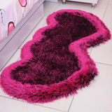 韩国丝 房间纯色心形宜家地毯卧室客厅茶几长方形现代简约 床边毯