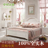 全实木欧式床双人床1.8米儿童床公主床白色实木床1.5松木床箱体床