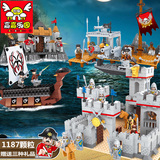 乐高式拼装积木益智海盗船城堡模型大男孩儿童玩具军事航母6-10岁