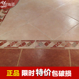 诺贝尔瓷砖 塞尚印象-庞贝系列 CN66218  CN66219 600*600 新品
