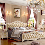 简约公主床1.5米 欧式床双人床1.8法式实木床卧室家具田园真皮床