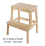 梦琪阶梯凳木凳子实木方凳成人实用梯凳两用马札凳换鞋凳支持定做