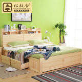 全实木床松木床书架床 1.5米高箱成人儿童床单人床1.8双人床家具