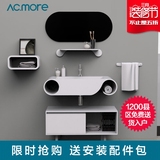acmore 现代简约时尚浴室柜组合艺术盆时尚卫浴柜 洗面盆柜组合