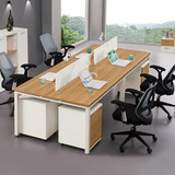办公家具4人屏风职员办公桌椅组合简约现代办工作桌工作位员工桌