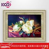 KS十字绣正品专卖新款3D印花十字绣 客厅油画系列3D618240栀子花