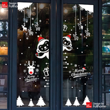 圣诞节玻璃贴画猴年小鹿雪花麋鹿圣诞树布置玻璃窗贴纸橱窗墙贴纸