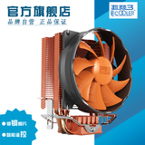 超频三 黄海冷静+ CPU散热器 1150/5/6 AMDCPU风扇 智能调速3热管