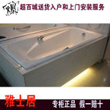 科勒原装  瑞波铸铁浴缸K-18201T-GR    正品保证