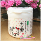 新版日本原装！豆腐の盛田屋 豆乳乳酪面膜150g 敏感肌/孕妇可用