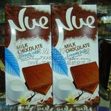 最新货/俄罗斯进口正品 “Nue”香草牛奶巧克力 特色零食