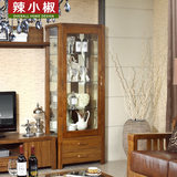 辣小椒 中式乌金木色纯实木家具客厅单门酒柜 钢化玻璃饰物柜子