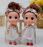 毛绒玩具手机小挂件迷糊娃娃挂件6色入广告促销婚庆活动礼品
