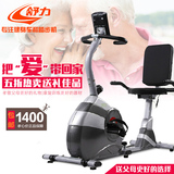 舒力卧式健身车家用磁控自行车老年人锻炼康复机运动器材动感单车