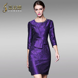2016春装新款品牌女装春裙高端假两件套紫色提花熟女连衣裙优雅